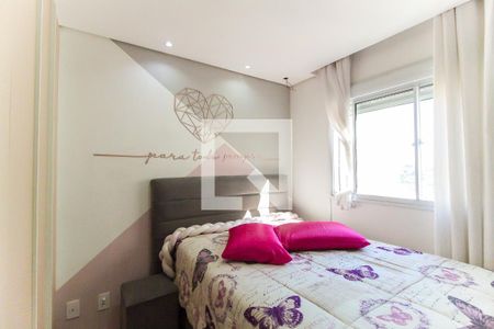 Quarto 1 de apartamento para alugar com 2 quartos, 42m² em Jardim Brasilia, São Paulo