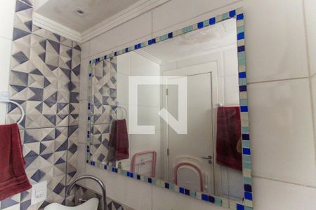 Apartamento para alugar com 42m², 2 quartos e sem vagaBanheiro