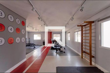 Apartamento para alugar com 42m², 2 quartos e sem vagaAcademia