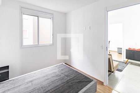 Apartamento à venda com 33m², 2 quartos e sem vagaQuarto 02