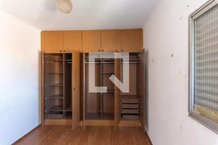 Quarto 1 de apartamento para alugar com 2 quartos, 49m² em Jardim Campos Elíseos, Campinas