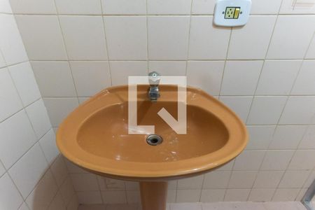 Apartamento à venda com 49m², 2 quartos e 1 vaga Apartamento à venda com 49m², 2 quartos e 1 vagaBanheiro