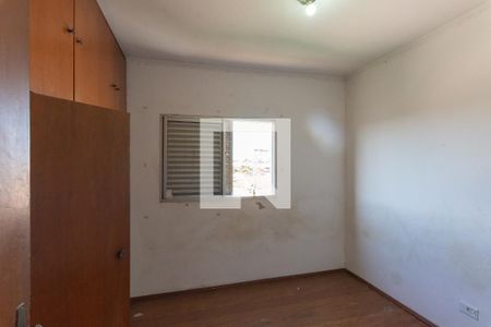 Apartamento à venda com 49m², 2 quartos e 1 vaga Apartamento à venda com 49m², 2 quartos e 1 vagaQuarto 2