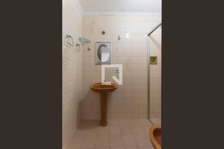 Apartamento à venda com 49m², 2 quartos e 1 vaga Apartamento à venda com 49m², 2 quartos e 1 vagaBanheiro