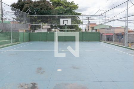 Apartamento à venda com 49m², 2 quartos e 1 vaga Apartamento à venda com 49m², 2 quartos e 1 vagaQuadra Esportiva