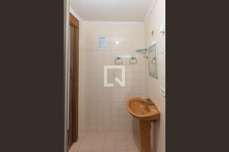 Apartamento à venda com 49m², 2 quartos e 1 vaga Apartamento à venda com 49m², 2 quartos e 1 vagaBanheiro