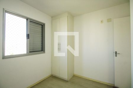 Apartamento para alugar com 68m², 3 quartos e 1 vaga Apartamento para alugar com 68m², 3 quartos e 1 vagaQuarto 2