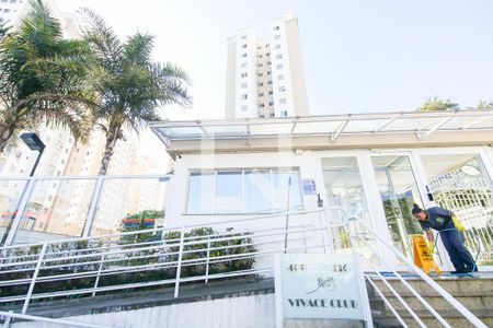 Apartamento para alugar com 68m², 3 quartos e 1 vaga Apartamento para alugar com 68m², 3 quartos e 1 vagaFachada