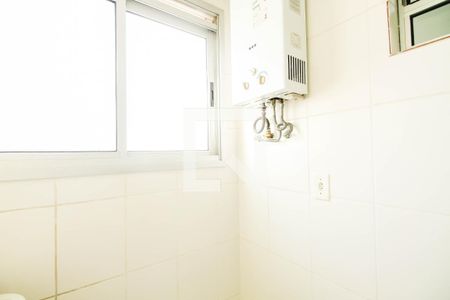 Apartamento para alugar com 68m², 3 quartos e 1 vaga Apartamento para alugar com 68m², 3 quartos e 1 vagaÁrea de Serviço