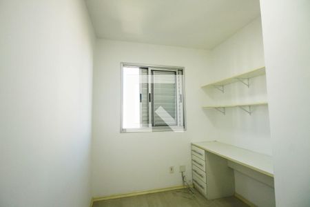 Apartamento para alugar com 68m², 3 quartos e 1 vaga Apartamento para alugar com 68m², 3 quartos e 1 vagaQuarto 3