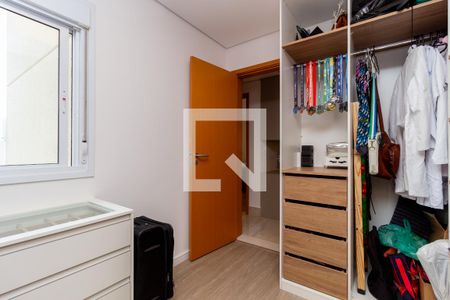 Apartamento à venda com 94m², 2 quartos e 2 vagas Apartamento à venda com 94m², 2 quartos e 2 vagasQuarto 1