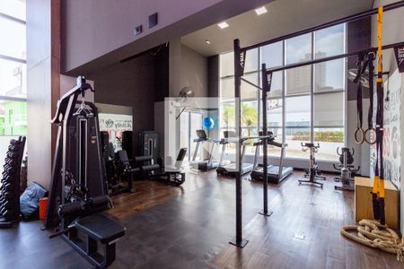 Apartamento à venda com 94m², 2 quartos e 2 vagas Apartamento à venda com 94m², 2 quartos e 2 vagasAcademia