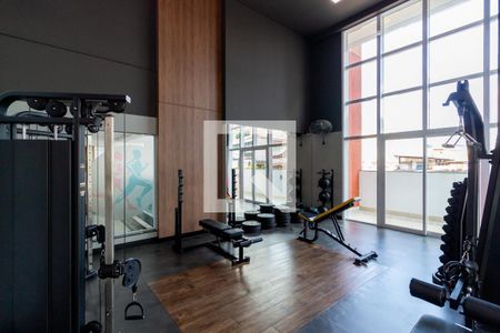 Apartamento à venda com 94m², 2 quartos e 2 vagas Apartamento à venda com 94m², 2 quartos e 2 vagasAcademia
