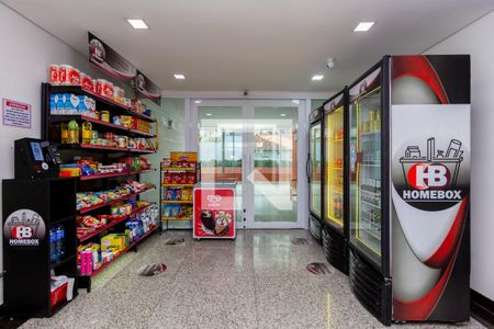 Apartamento à venda com 94m², 2 quartos e 2 vagas Apartamento à venda com 94m², 2 quartos e 2 vagasMini Mercado