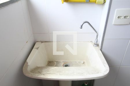Apartamento para alugar com 50m², 2 quartos e 1 vagaÁrea de Serviço