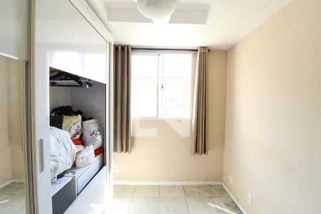 Apartamento para alugar com 50m², 2 quartos e 1 vagaQuarto 1