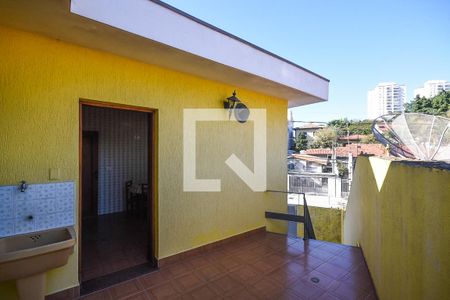 Casa para alugar com 320m², 2 quartos e 4 vagas Casa para alugar com 320m², 2 quartos e 4 vagasÁrea de serviço 1