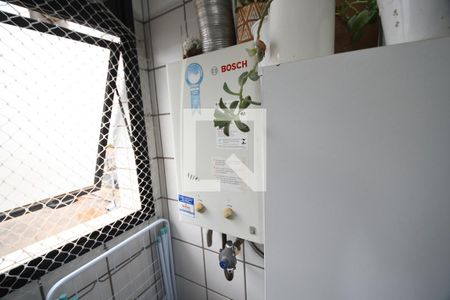 Área de Serviço - Detalhe de apartamento à venda com 1 quarto, 40m² em Centro, Campinas