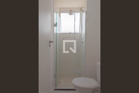 Apartamento à venda com 45m², 2 quartos e sem vagaBanheiro