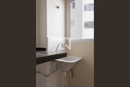 Apartamento à venda com 45m², 2 quartos e sem vagaÁrea de Serviço