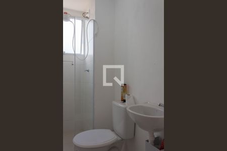 Apartamento à venda com 45m², 2 quartos e sem vagaBanheiro