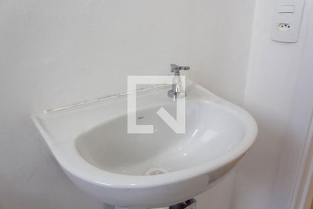 Apartamento à venda com 45m², 2 quartos e sem vagaBanheiro