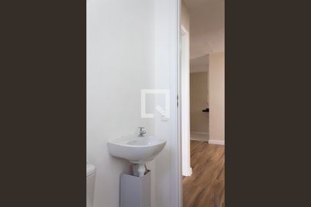 Apartamento à venda com 45m², 2 quartos e sem vagaBanheiro