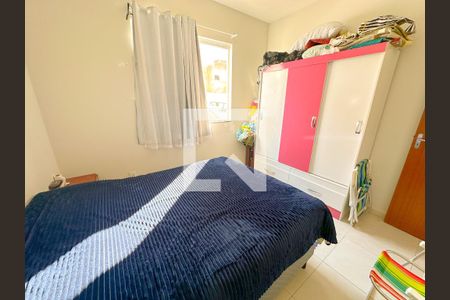 Apartamento para alugar com 72m², 2 quartos e 1 vagaQuarto 2