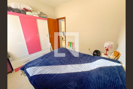 Apartamento para alugar com 72m², 2 quartos e 1 vagaQuarto 2