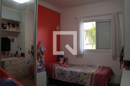 Quarto 1 de casa de condomínio à venda com 3 quartos, 110m² em Vila Carrao, São Paulo