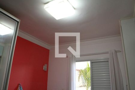 Quarto 1 de casa de condomínio à venda com 3 quartos, 110m² em Vila Carrao, São Paulo