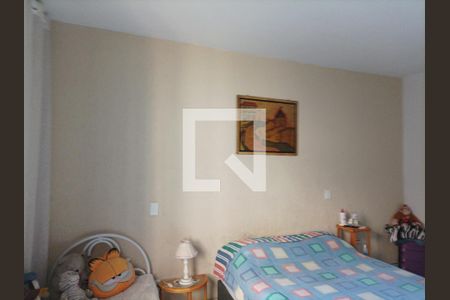 Casa para alugar com 336m², 2 quartos e 1 vagaQuarto 02