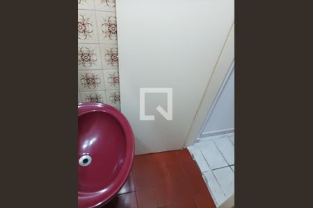 Casa para alugar com 336m², 2 quartos e 1 vagaBanheiro 1