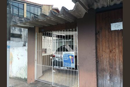 Casa para alugar com 336m², 2 quartos e 1 vagaFachada do Prédio