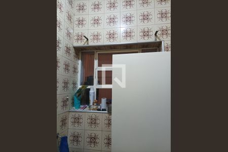 Casa para alugar com 336m², 2 quartos e 1 vagaBanheiro 1