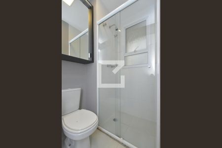 Apartamento à venda com 36m², 1 quarto e 1 vagaBanheiro