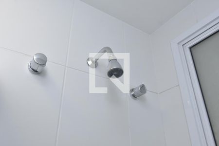 Apartamento à venda com 36m², 1 quarto e 1 vagaBanheiro