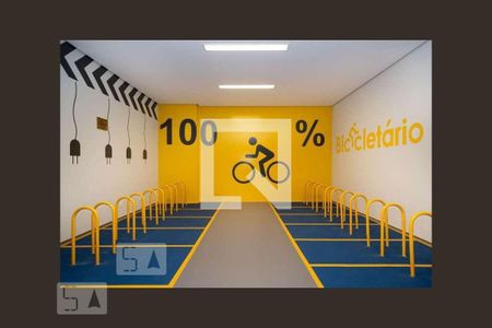 Apartamento à venda com 36m², 1 quarto e 1 vaga Apartamento à venda com 36m², 1 quarto e 1 vagaÁrea comum