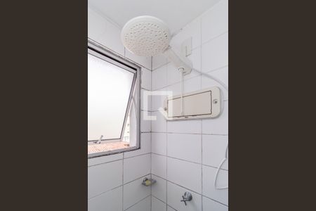 Apartamento à venda com 47m², 2 quartos e 1 vaga Apartamento à venda com 47m², 2 quartos e 1 vagaBanheiro