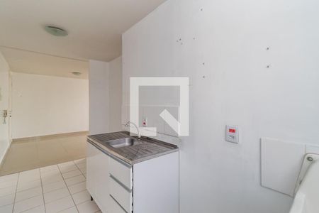 Apartamento à venda com 47m², 2 quartos e 1 vaga Apartamento à venda com 47m², 2 quartos e 1 vagaCozinha e Área de Serviço