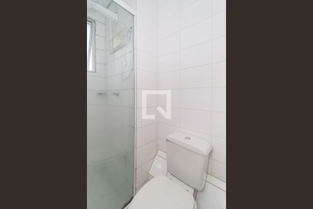 Apartamento à venda com 47m², 2 quartos e 1 vaga Apartamento à venda com 47m², 2 quartos e 1 vagaBanheiro