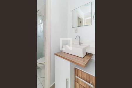 Apartamento à venda com 47m², 2 quartos e 1 vaga Apartamento à venda com 47m², 2 quartos e 1 vagaBanheiro