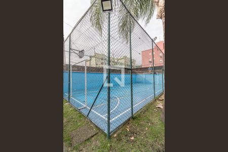 Apartamento à venda com 47m², 2 quartos e 1 vaga Apartamento à venda com 47m², 2 quartos e 1 vagaQuadra Esportiva