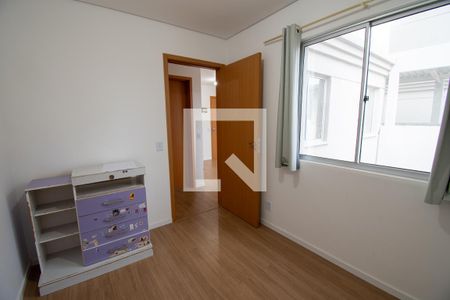 Apartamento à venda com 44m², 2 quartos e 1 vaga Apartamento à venda com 44m², 2 quartos e 1 vagaQuarto 1