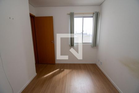 Apartamento à venda com 44m², 2 quartos e 1 vaga Apartamento à venda com 44m², 2 quartos e 1 vagaQuarto 2