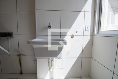 Área de Serviço de apartamento à venda com 2 quartos, 44m² em Samambaia Sul (samambaia), Brasília