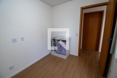 Apartamento à venda com 44m², 2 quartos e 1 vaga Apartamento à venda com 44m², 2 quartos e 1 vagaQuarto 1