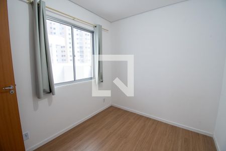 Apartamento à venda com 44m², 2 quartos e 1 vaga Apartamento à venda com 44m², 2 quartos e 1 vagaQuarto 1