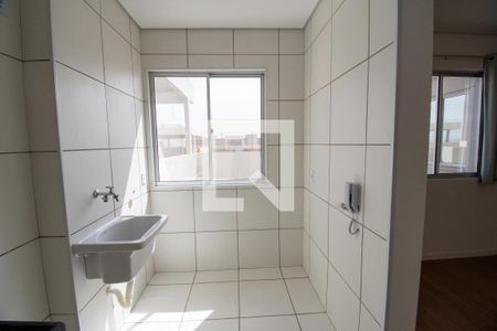 Apartamento à venda com 44m², 2 quartos e 1 vaga Apartamento à venda com 44m², 2 quartos e 1 vagaÁrea de Serviço