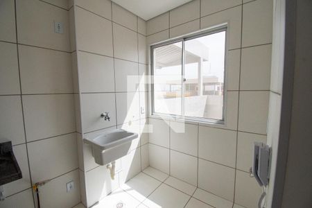 Apartamento à venda com 44m², 2 quartos e 1 vaga Apartamento à venda com 44m², 2 quartos e 1 vagaÁrea de Serviço
